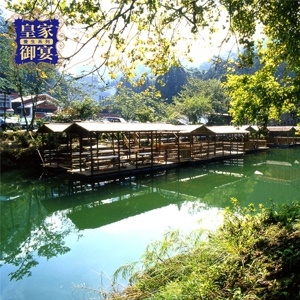 杉林溪森林生態渡假園區相關圖片